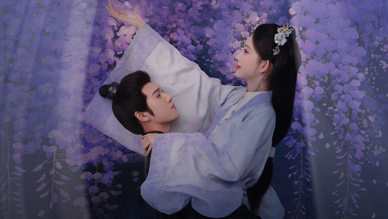 บุปผาเหนือลิขิต
