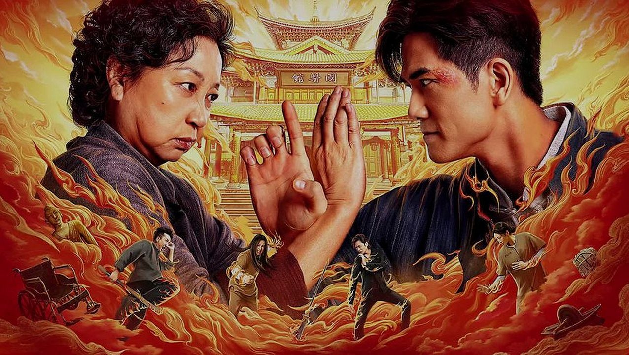 ‘ตัวมัมประจำคุก’ : เมื่อแม่ลูกพลัดพรากในเรือนจำ สู่การหักเหลี่ยมบู๊ขำกลิ้ง