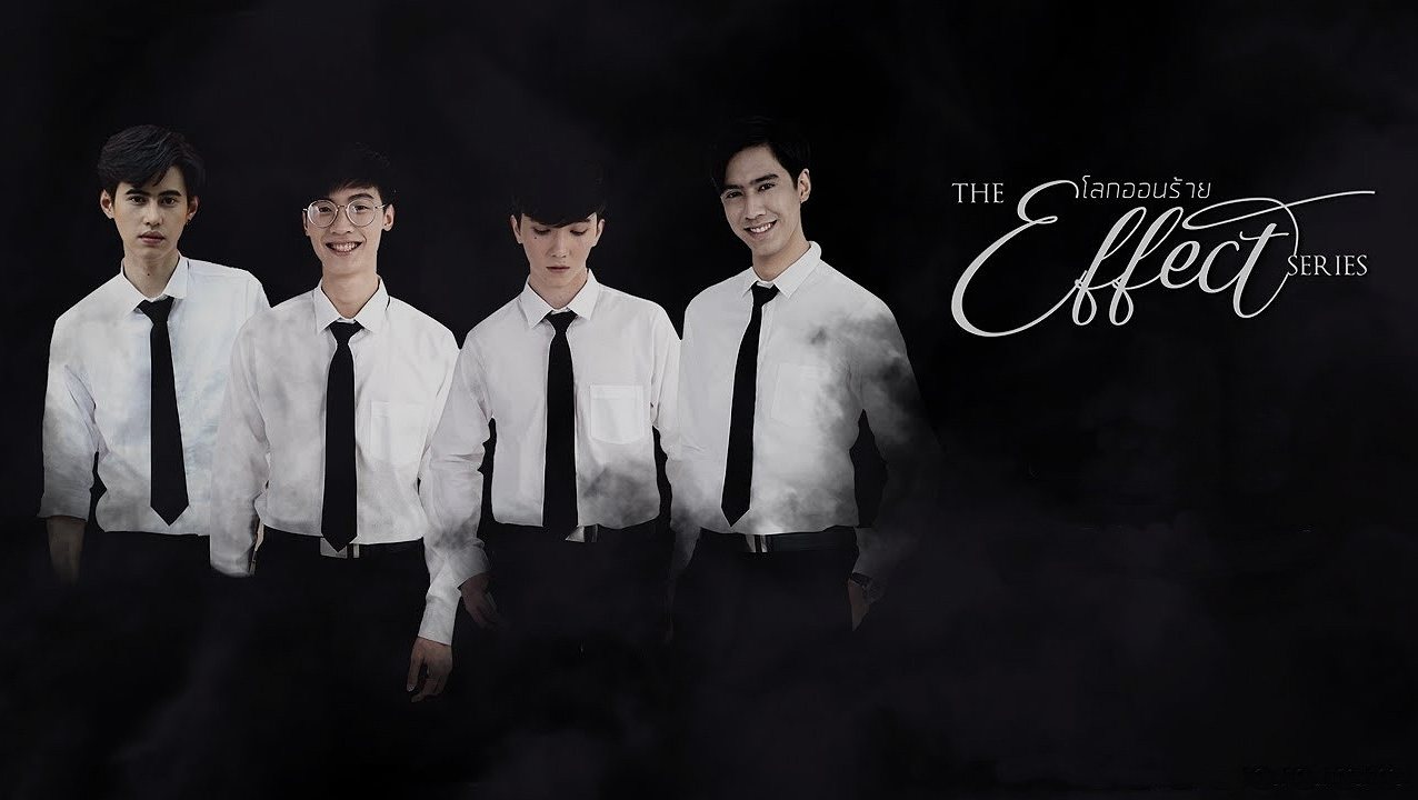 The Effect โลกออนร้าย: เมื่อความชื่นชมกลายเป็นฝันร้ายในโลกโซเชียล