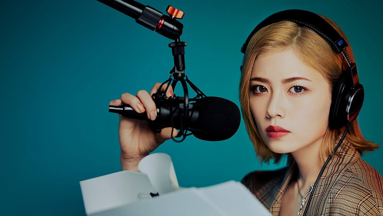 คลื่นเสียงจากหัวใจที่แตกสลาย: รีวิวซีรีส์ '波よ聞いてくれ' (Wave, Listen to Me!) ซีรีส์ญี่ปุ่นที่ทำให้การบ่นกลายเป็นดารา